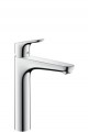 Hansgrohe Focus 190 magasított mosdócsap 31608000