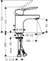 Hansgrohe Logis E 70 mosdócsaptelep, automata leeresztővel 71160000