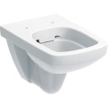 Geberit Selnova Square Rimfree, perem nélküli fali WC, szögletes