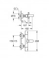 Grohe Grohtherm 1000 Cosmopolitan M termosztátos kádtöltő csaptelep 34215002