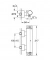 Grohe Grohtherm 2000  termosztátos zuhanycsaptelep 34169001