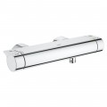 Grohe Grohtherm 2000  termosztátos zuhanycsaptelep 34169001