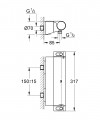 Grohe Grohtherm 2000 New termosztátos zuhanycsaptelep polccal együtt 34469001