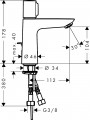 Hansgrohe Talis E 110 kar nélküli mosdó csaptelep automata leeresztővel 71750000