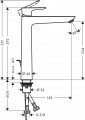 Hansgrohe Talis E 240 magasított mosdó csaptelep automata leeresztővel 71716000